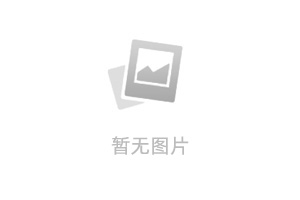 这是一条公告，内容后台自定义